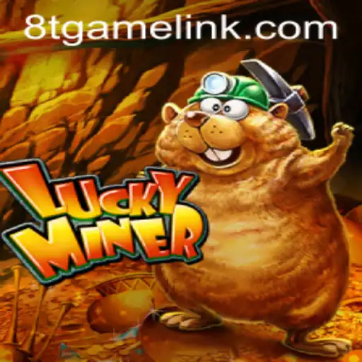 Unveiling LuckyMiner: A Deep Dive into the 8T.game Phenomenon